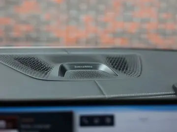 BMW X5 50e xDrive   Pano - AHK - HUD