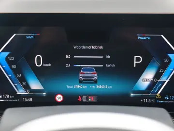 BMW X5 50e xDrive   Pano - AHK - HUD