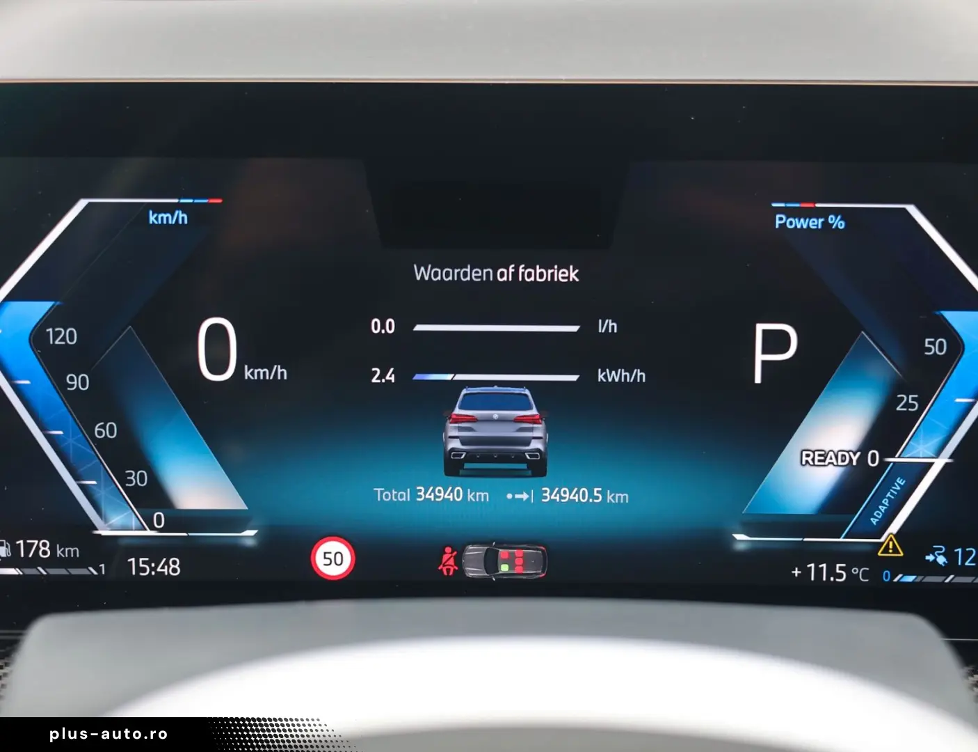BMW X5 50e xDrive   Pano - AHK - HUD