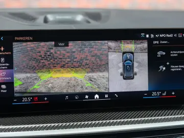 BMW X5 50e xDrive   Pano - AHK - HUD