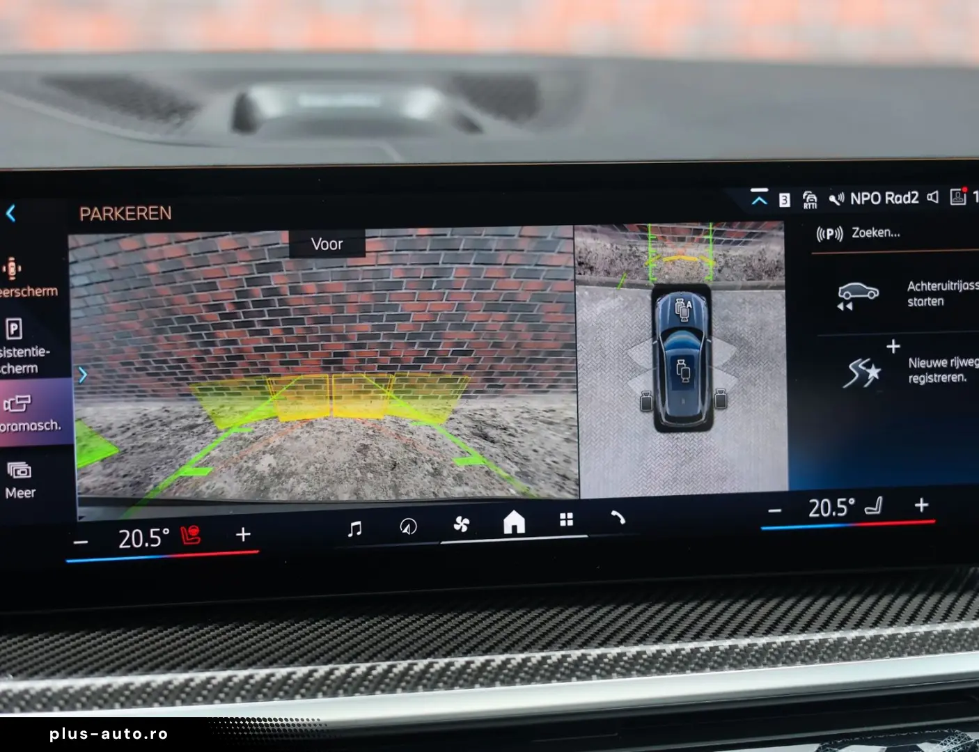BMW X5 50e xDrive   Pano - AHK - HUD