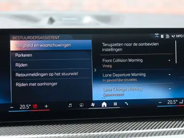 BMW X5 50e xDrive   Pano - AHK - HUD