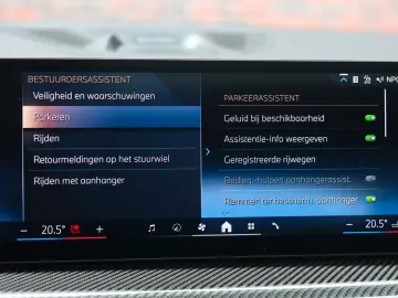 BMW X5 50e xDrive   Pano - AHK - HUD