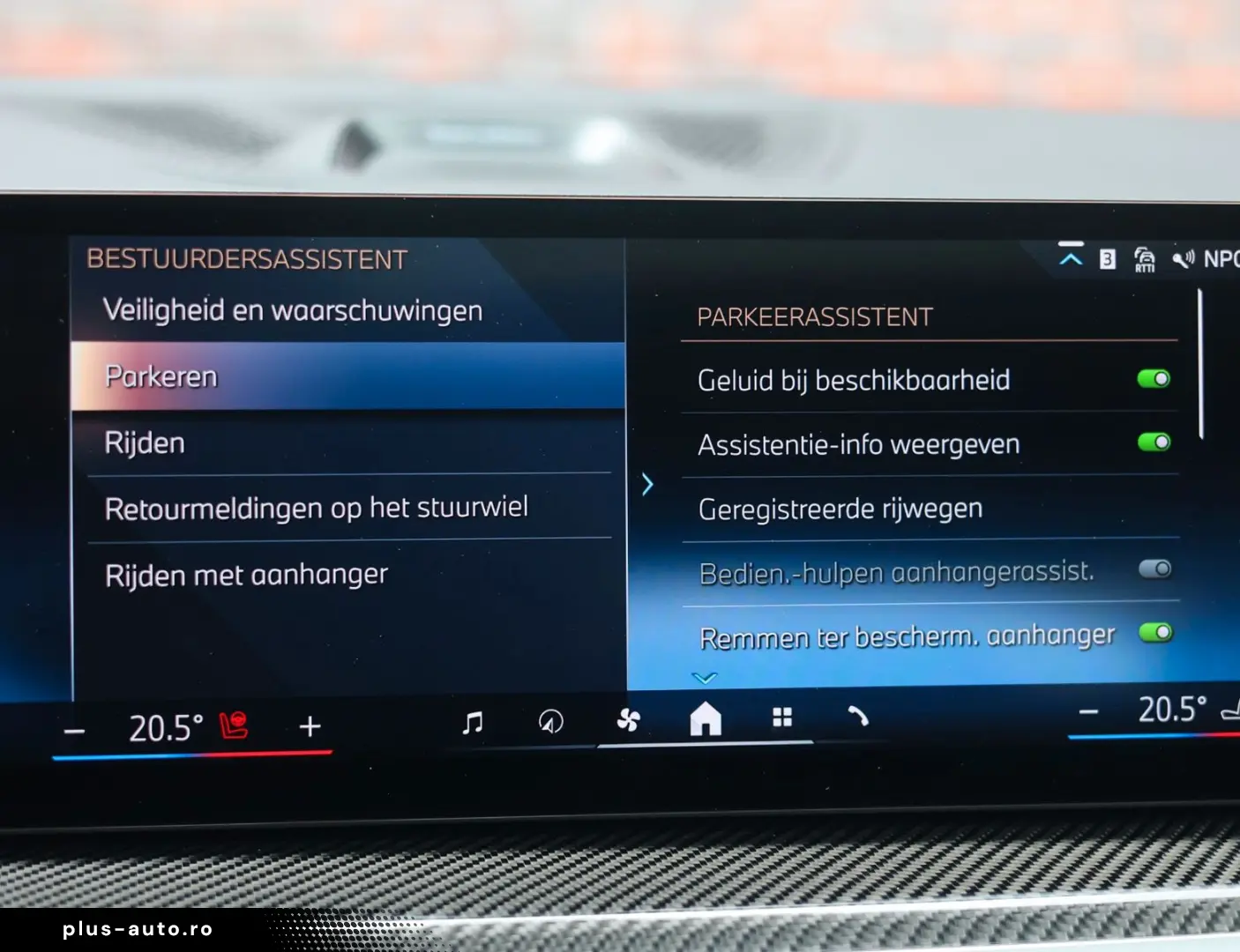 BMW X5 50e xDrive   Pano - AHK - HUD