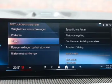BMW X5 50e xDrive   Pano - AHK - HUD