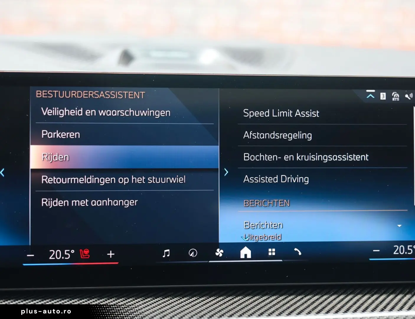 BMW X5 50e xDrive   Pano - AHK - HUD