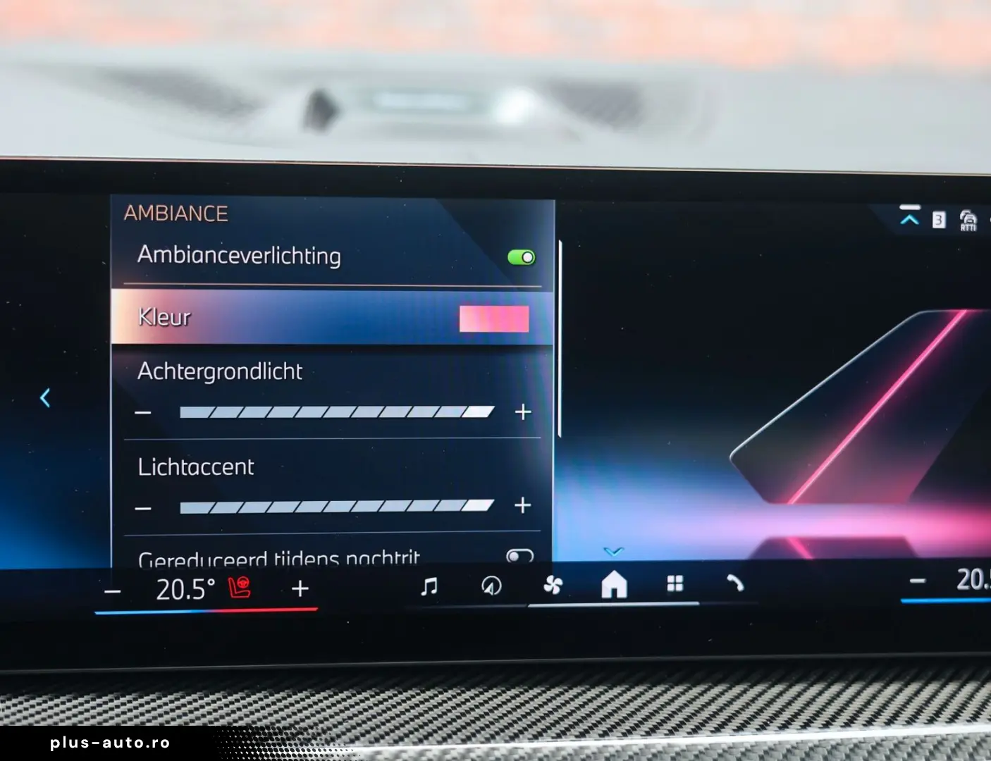 BMW X5 50e xDrive   Pano - AHK - HUD