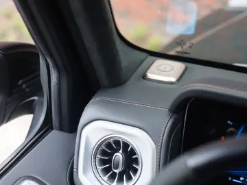 MERCEDES-BENZ G63 AMG   Multicontour - Pano - AHK - &hellip;
