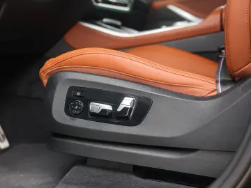 BMW X5 50e xDrive   Pano - HUD - Tartufo