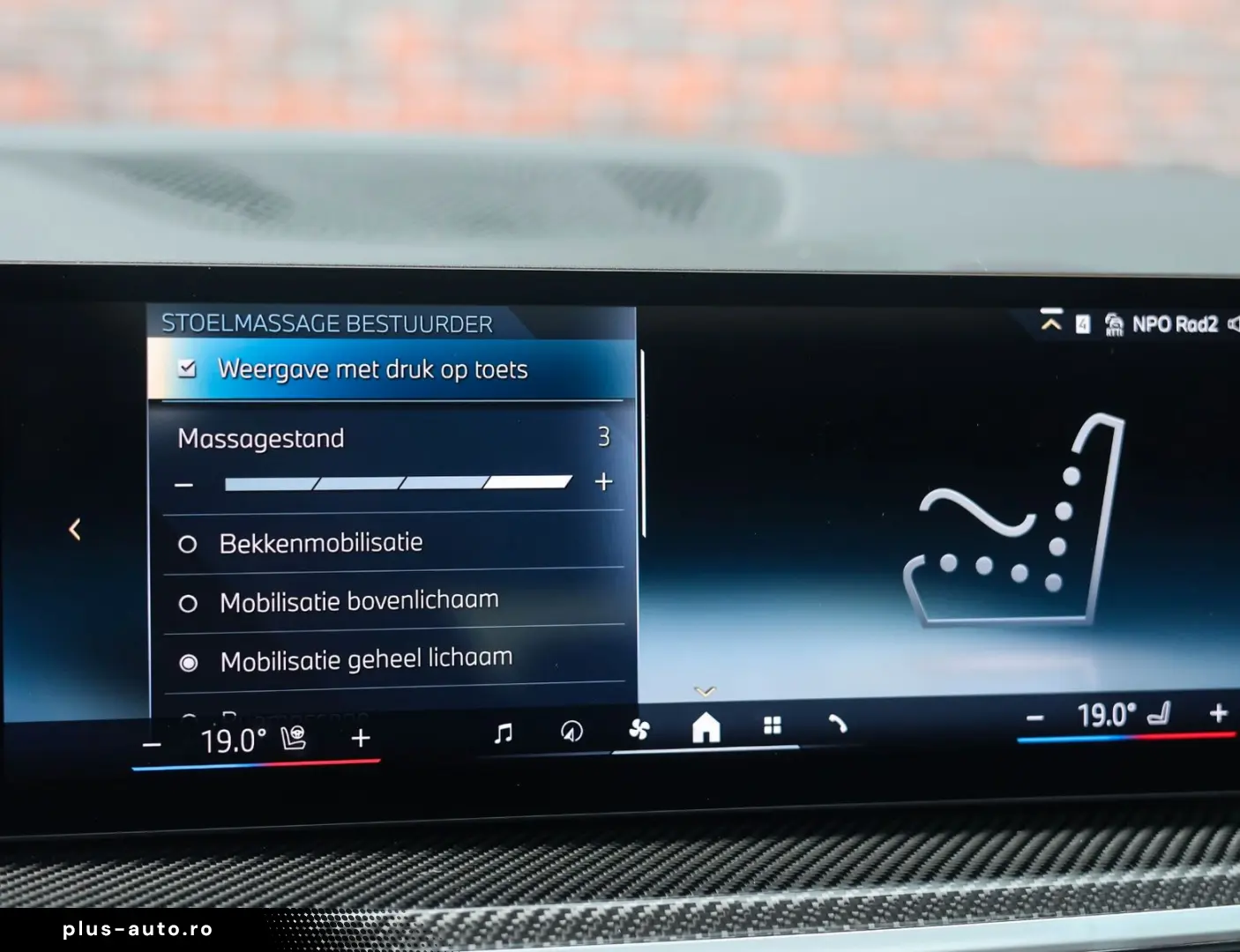 BMW X5 50e xDrive   Pano - HUD - Tartufo