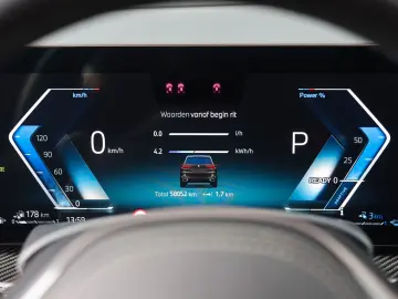BMW X5 50e xDrive   Pano - HUD - Tartufo