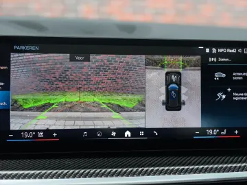 BMW X5 50e xDrive   Pano - HUD - Tartufo