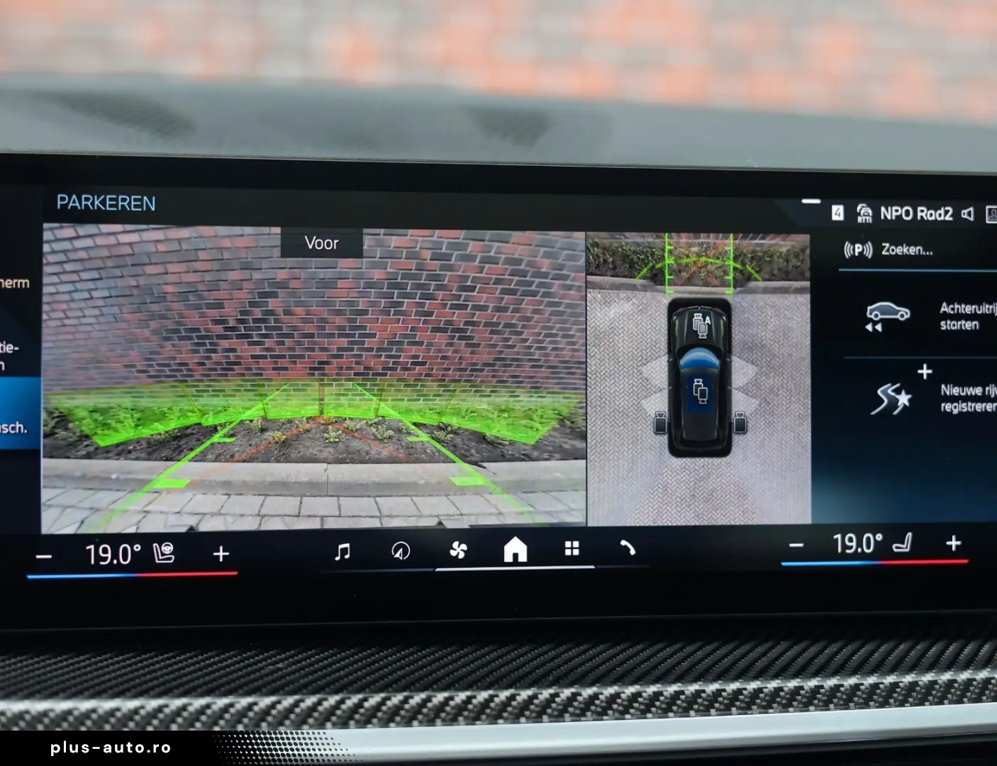 BMW X5 50e xDrive   Pano - HUD - Tartufo