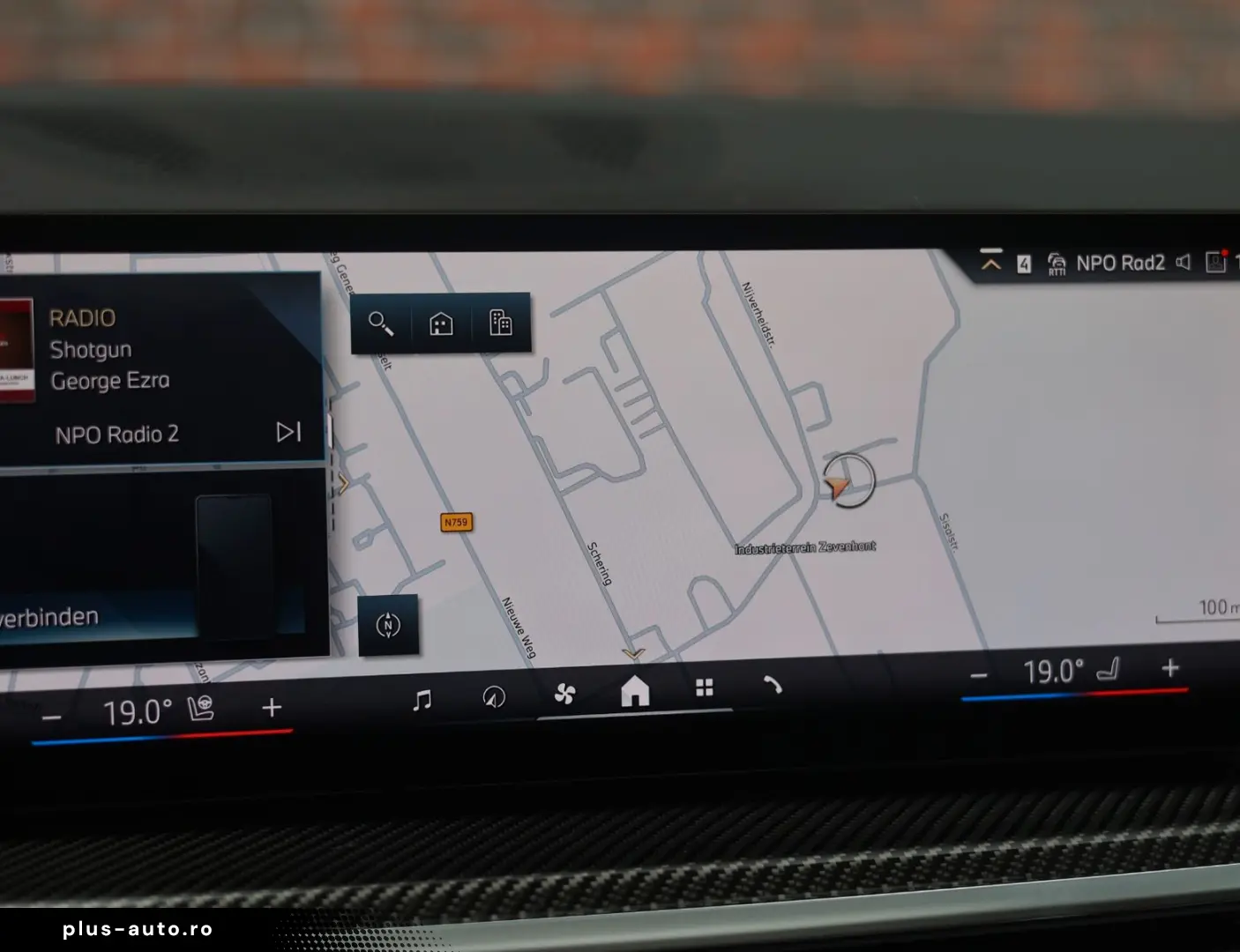 BMW X5 50e xDrive   Pano - HUD - Tartufo