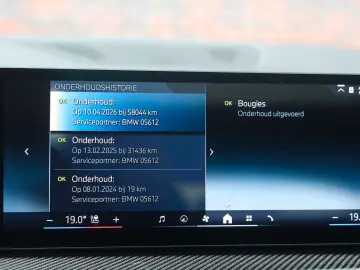 BMW X5 50e xDrive   Pano - HUD - Tartufo