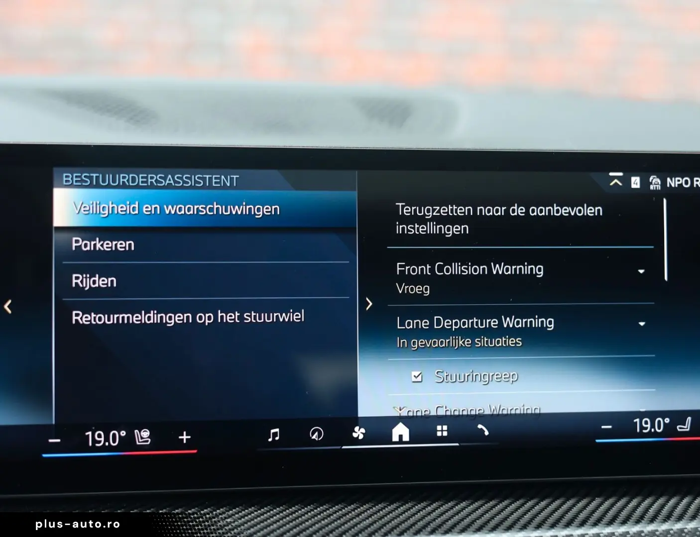 BMW X5 50e xDrive   Pano - HUD - Tartufo