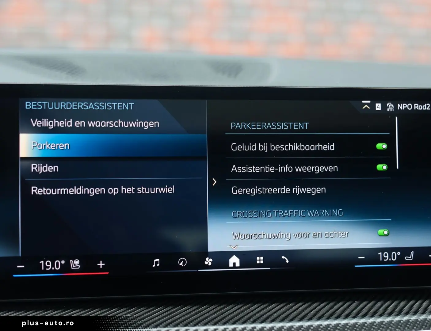 BMW X5 50e xDrive   Pano - HUD - Tartufo