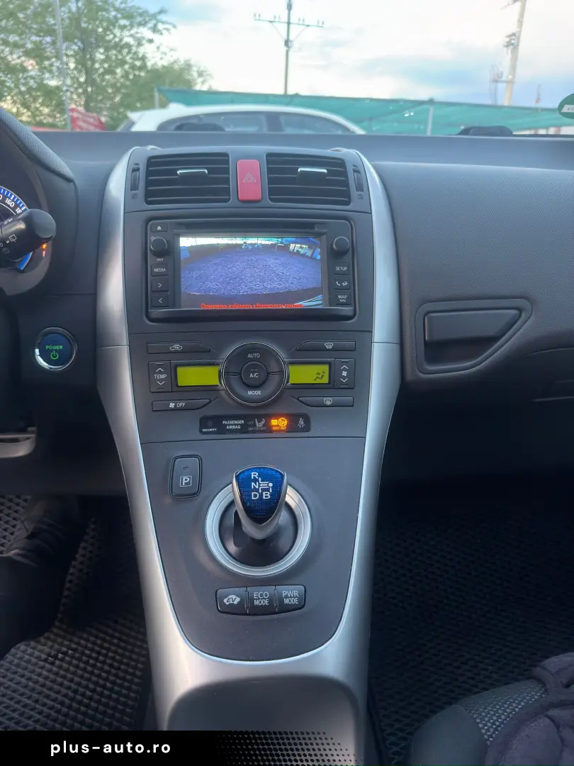 2012 Toyota Auris 1.8 Hybrid