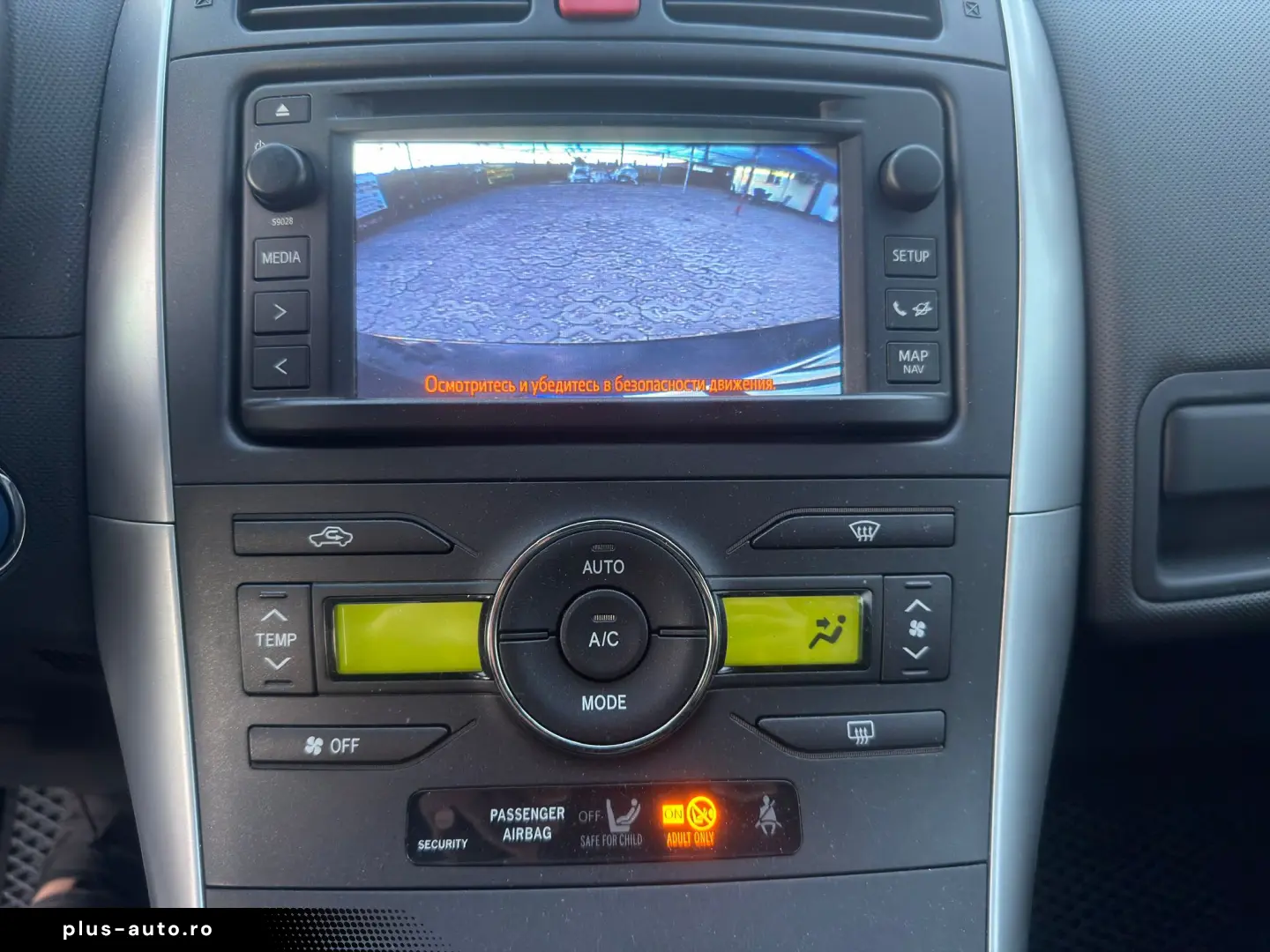2012 Toyota Auris 1.8 Hybrid
