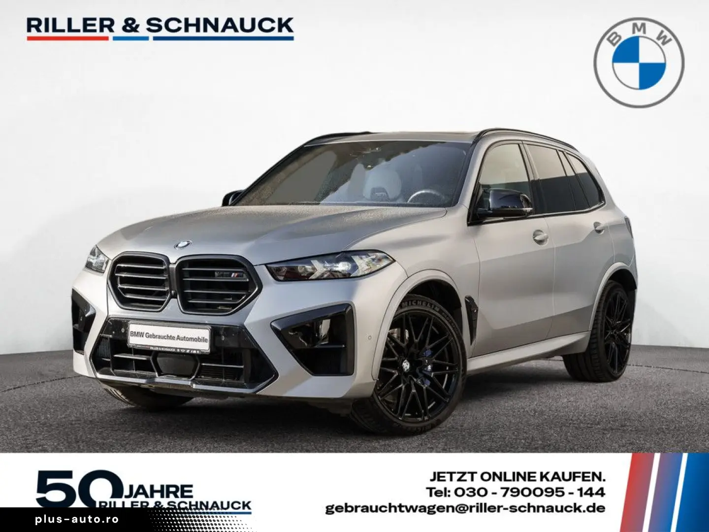 BMW X5 M xDrive Competition M-DRIVER SKY-LOUNGE AHK