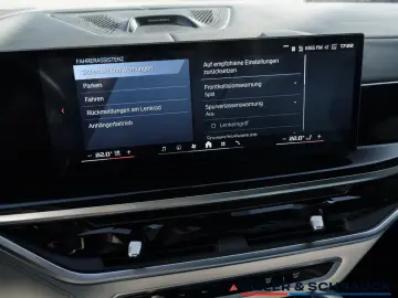 BMW X5 M xDrive Competition M-DRIVER SKY-LOUNGE AHK