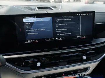 BMW X5 M xDrive Competition M-DRIVER SKY-LOUNGE AHK