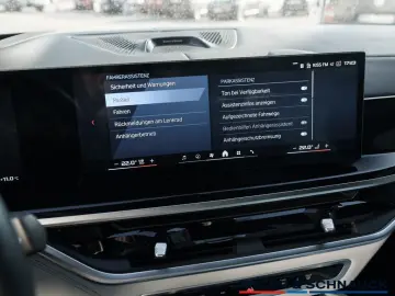 BMW X5 M xDrive Competition M-DRIVER SKY-LOUNGE AHK