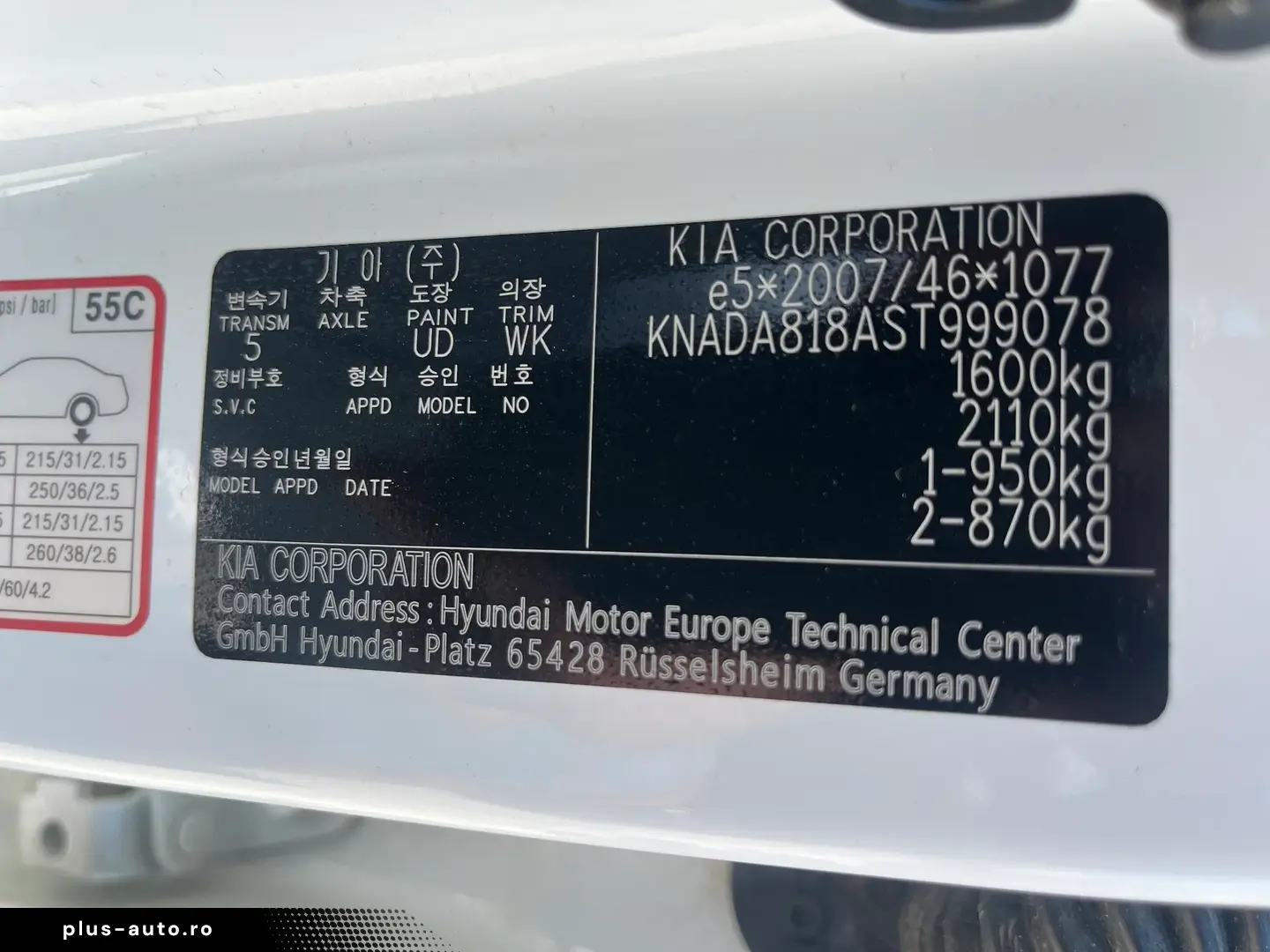 Kia Stonic
