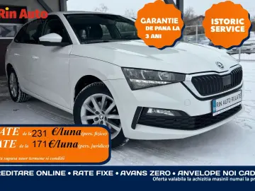 Skoda Scala