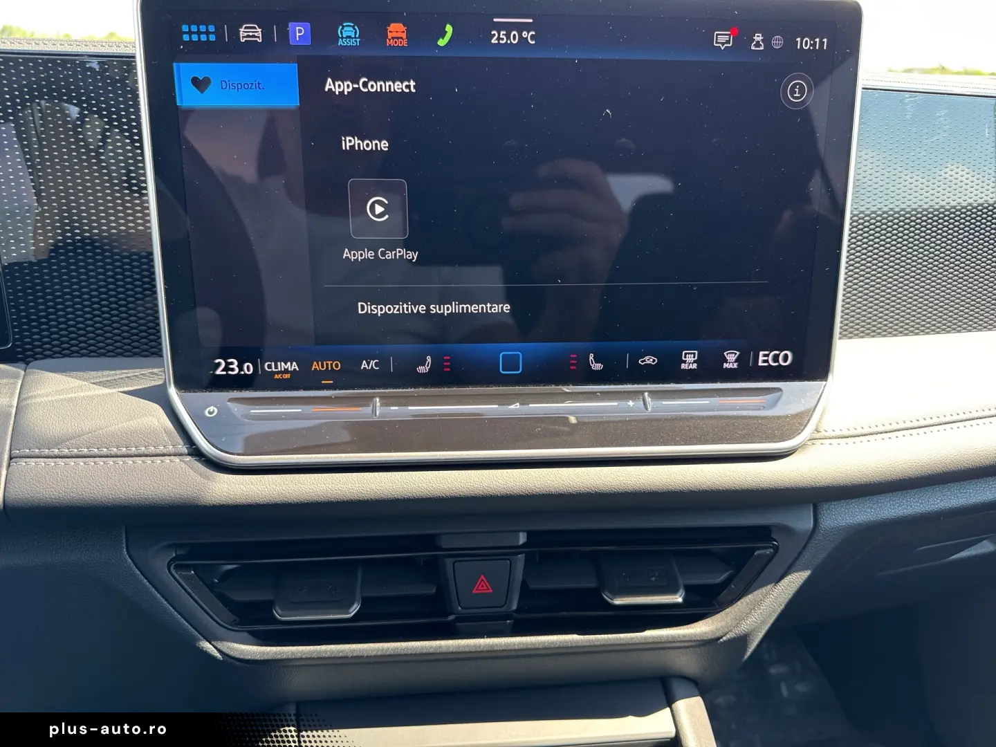 VW Tiguan Advanced Hybrid 1 5 TSI DSG