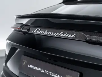 LAMBORGHINI Urus 4.0 V8   BTW auto   Rear seat entertainent
