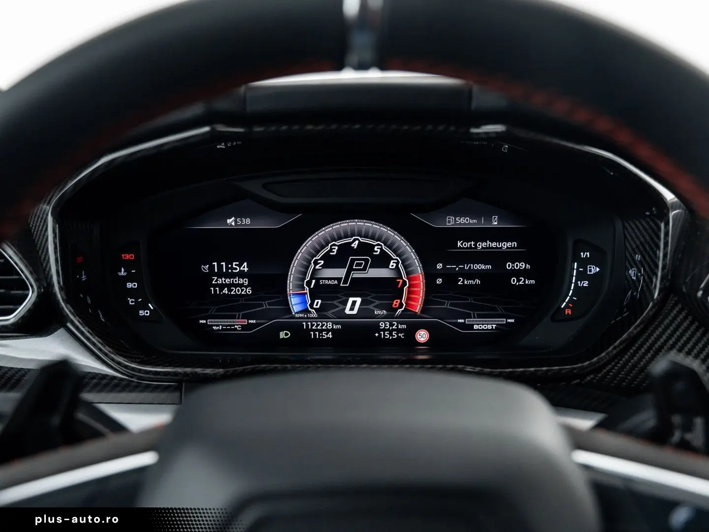 LAMBORGHINI Urus 4.0 V8   BTW auto   Rear seat entertainent