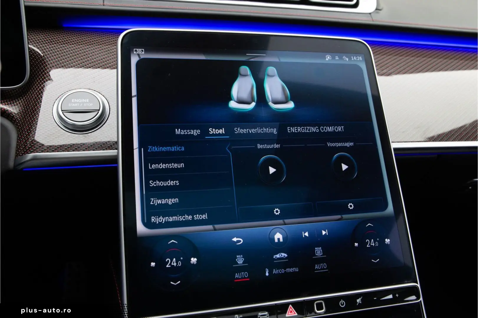 MERCEDES-BENZ S 63 AMG S E Performance EDITION 1  Burmester