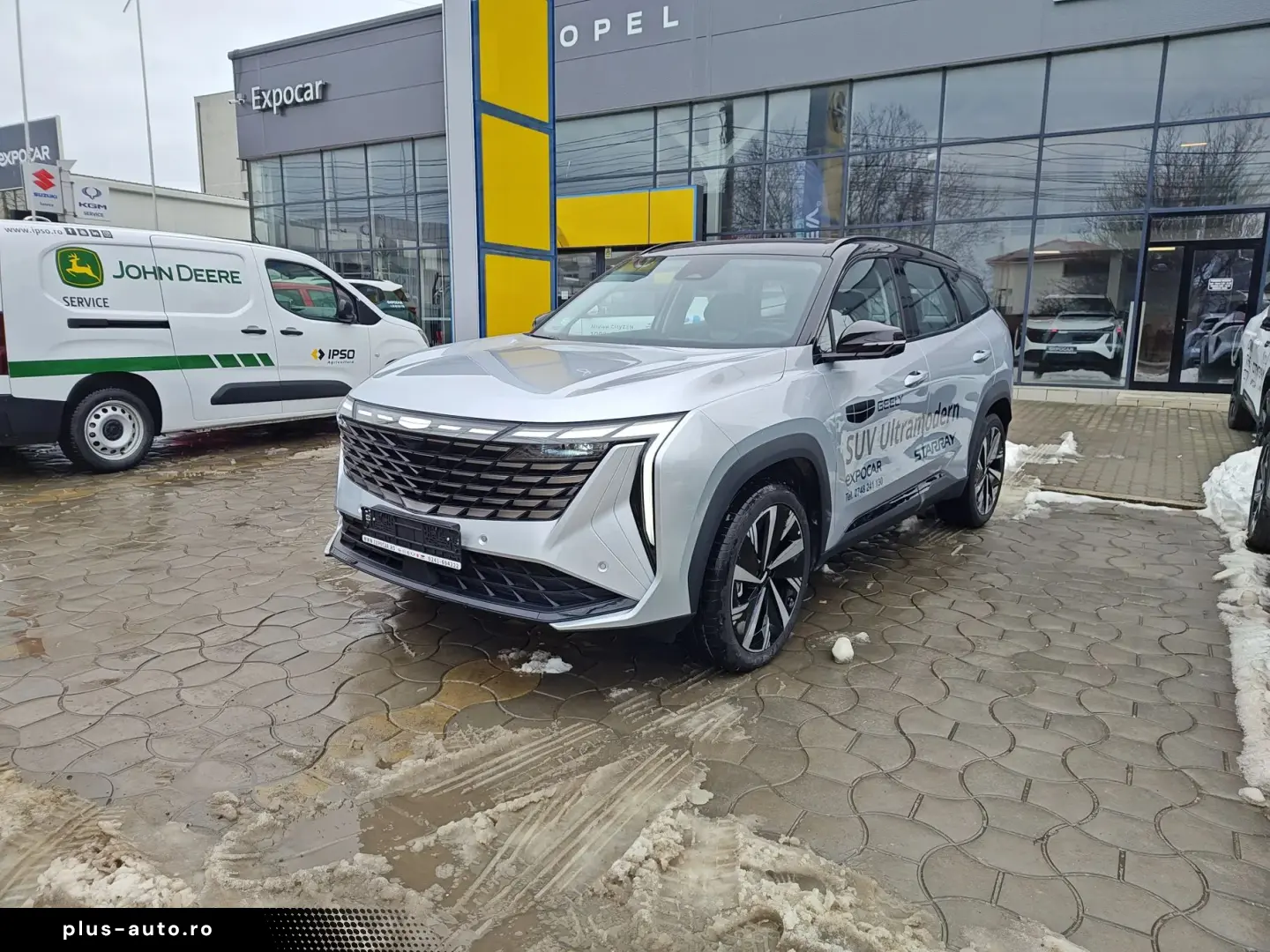 Geely Starray
