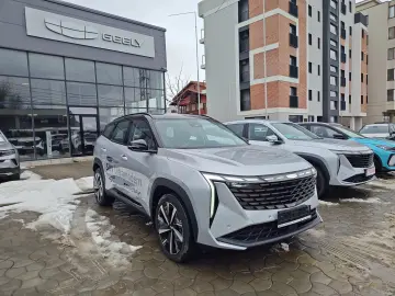 Geely Starray