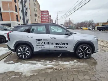 Geely Starray