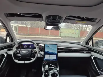 Geely Starray