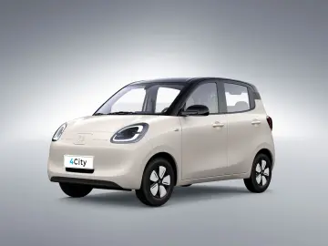ALLVIEW 4CITY vehicul 100% electric cu 205 KM AUTONOMIE