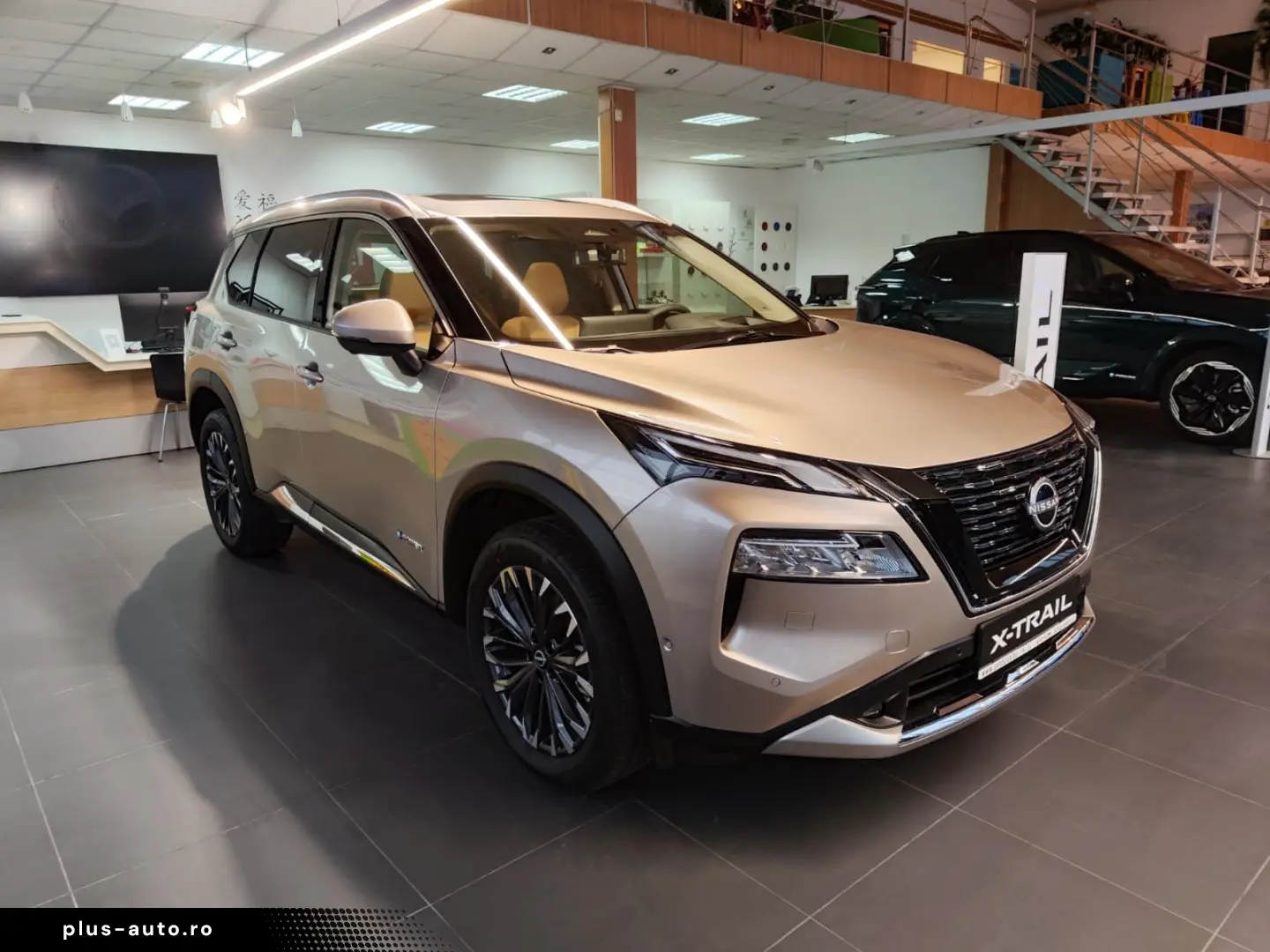 Nissan X-Trail (HEV) e-4ORCE e-POWER (211CP) TEKNA P2