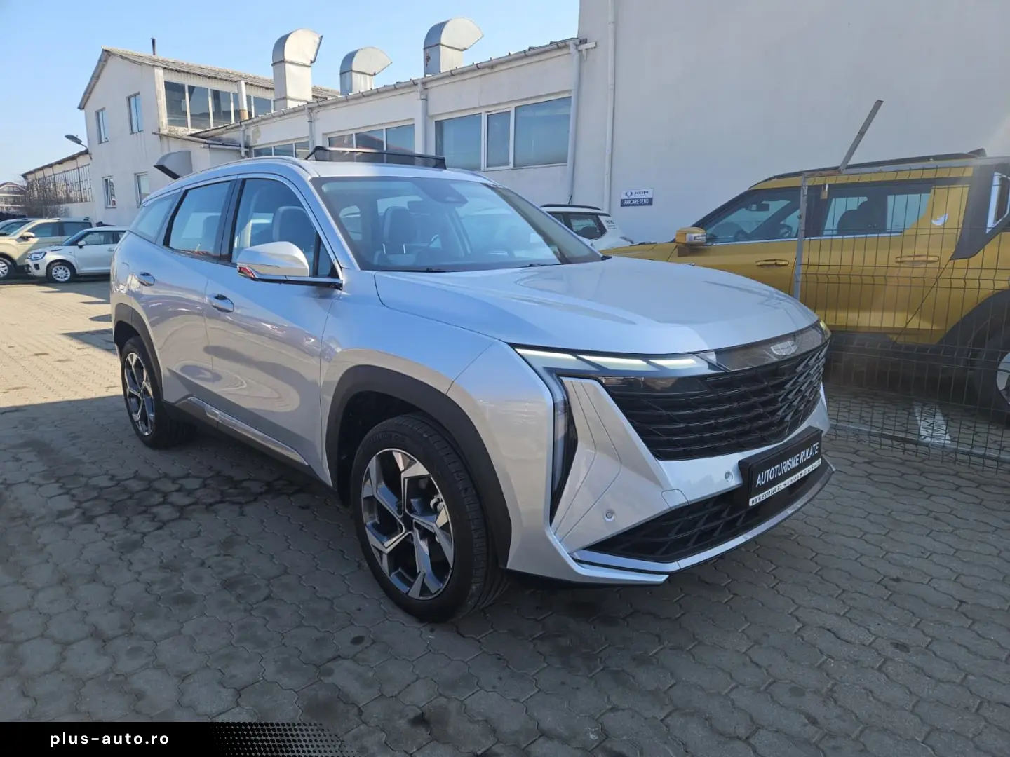 Geely Starray