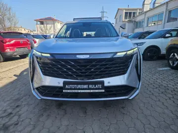 Geely Starray