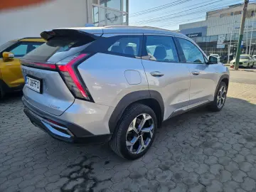 Geely Starray