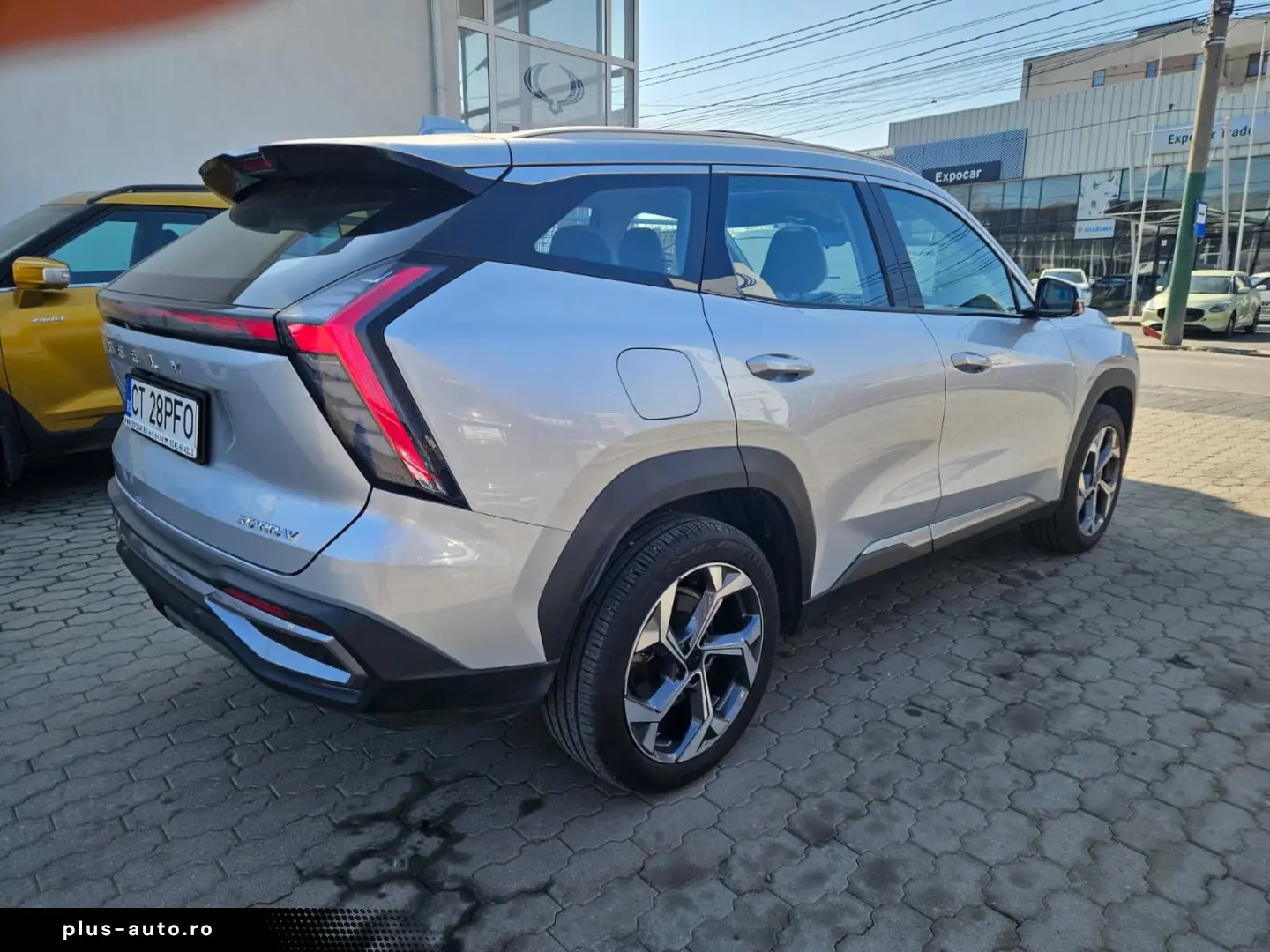 Geely Starray