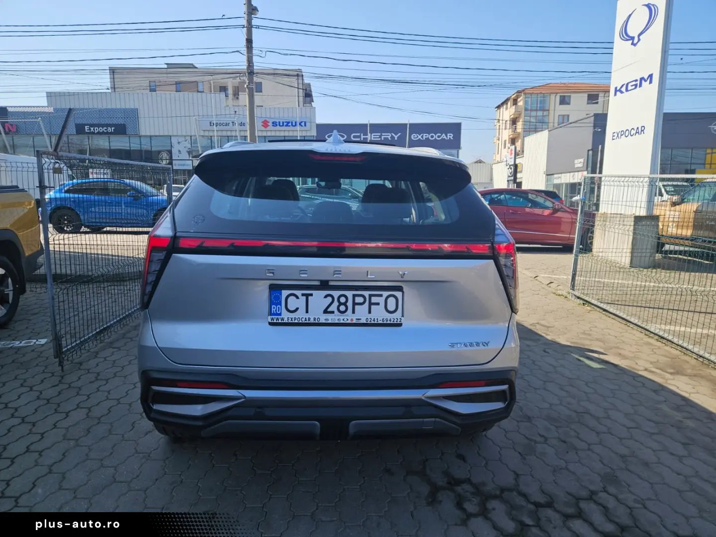 Geely Starray