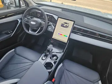 Geely Starray