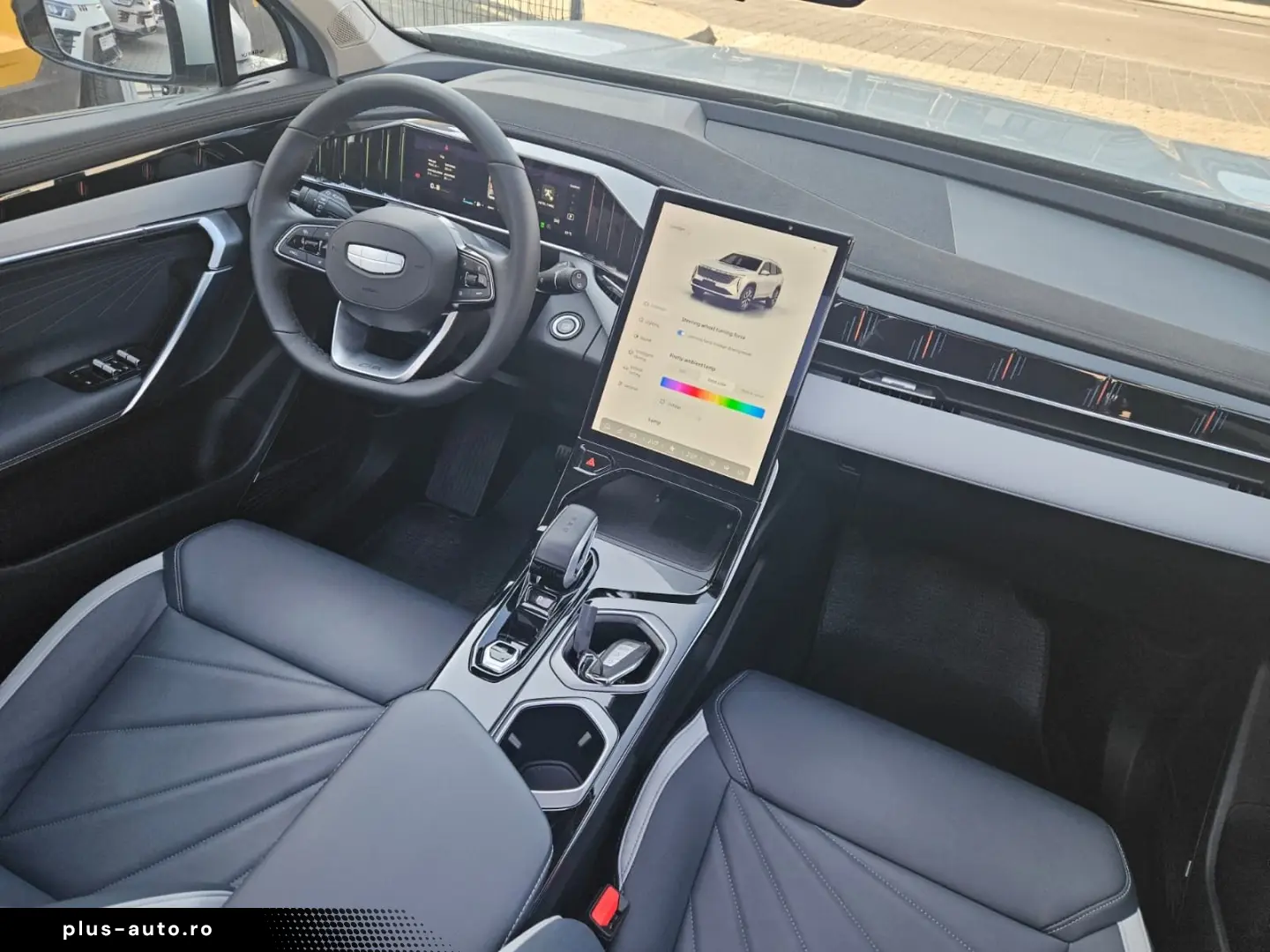 Geely Starray