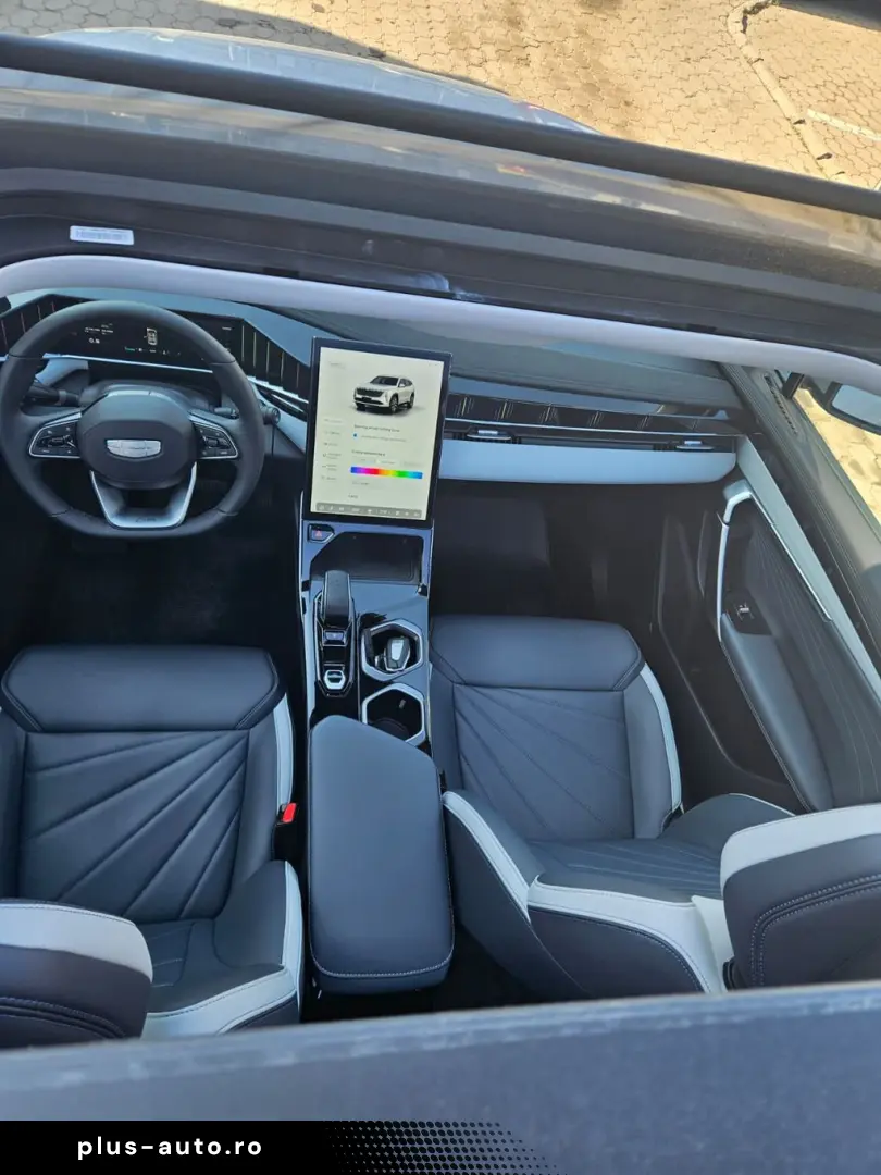 Geely Starray