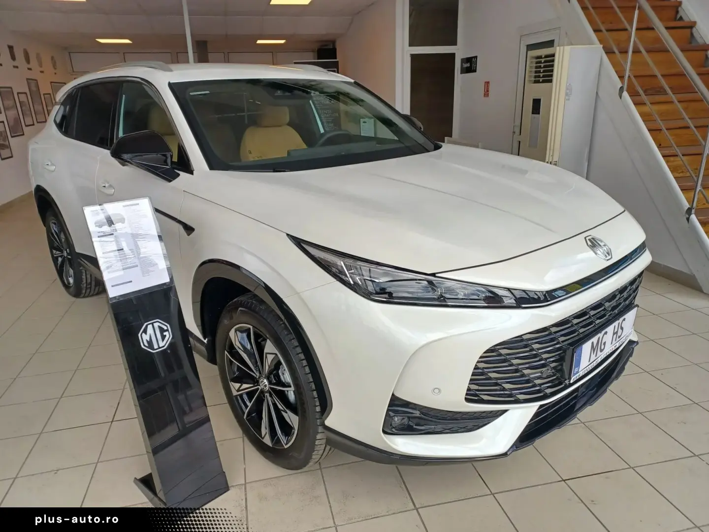 MG HS Hybrid  2026