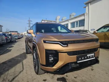 Kg-Mobility Actyon