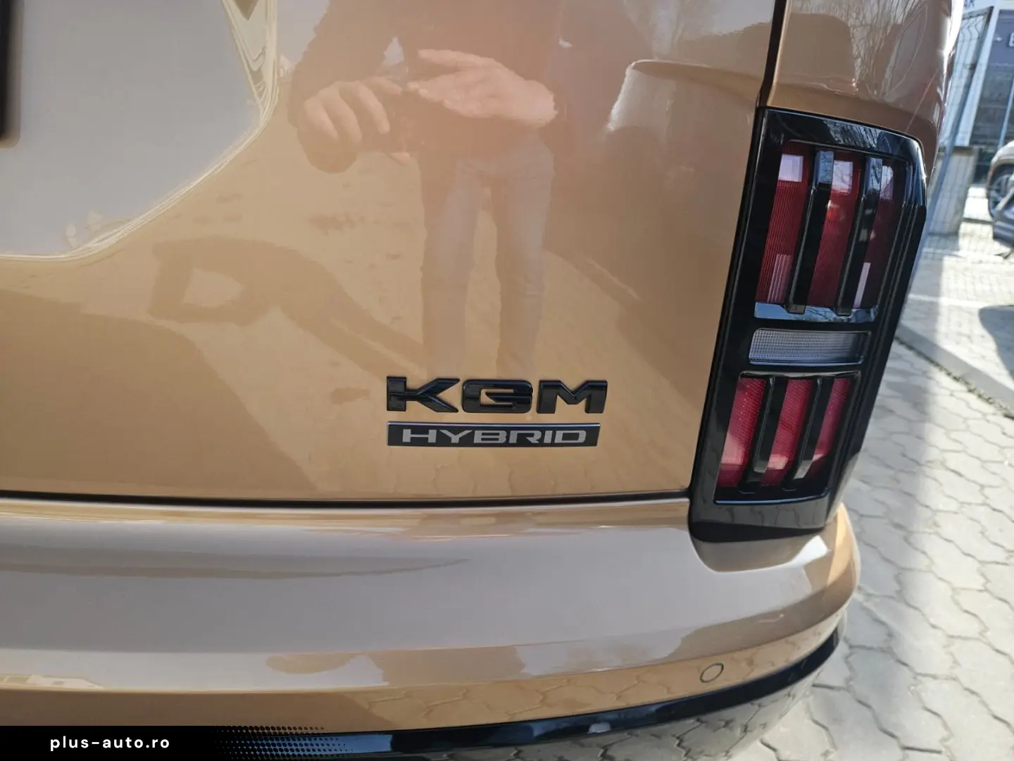 Kg-Mobility Actyon
